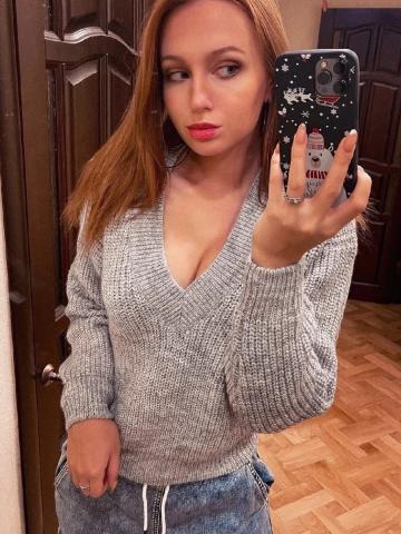 Карина